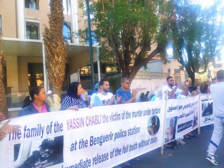 النيابة العامة تكشف مستجدات التحقيق في قضية “ياسين الشبلي” المتوفّى في مخفر شرطة ببنجرير النيابة العامة تكشف مستجدات التحقيق في قضية “ياسين الشبلي” المتوفّى في مخفر شرطة ببنجرير