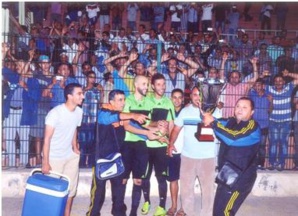 فريق نهضة شروق العطاوية يحقق حلم الصعود إلى القسم الوطني الثاني هواة فريق نهضة شروق العطاوية يحقق حلم الصعود إلى القسم الوطني الثاني هواة