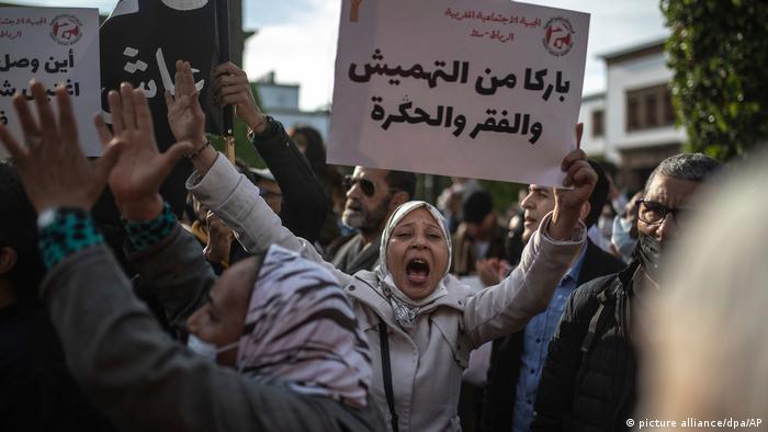 “الجبهة الاجتماعية” تدعو لمسيرة وطنية ضد الغلاء بالرباط وتندد بالأوضاع المزرية للمغاربة