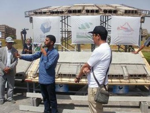 شركة بلزا بريفا بابن جرير في لقاء تواصلي مع الزبناء و المهنيين في قطاع البناء باقليم اليوسفية شركة بلزا بريفا بابن جرير في لقاء تواصلي مع الزبناء و المهنيين في قطاع البناء باقليم اليوسفية