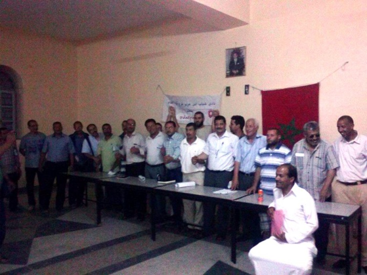 نادي شباب ابن جرير لكرة القدم يعقد جمعه العام في ظروف أكثر من عادية .. انتخاب محمد بنيونس رئيسا جديدا بعد تحويل الجمع العام من عادي الى استثنائي . نادي شباب ابن جرير لكرة القدم يعقد جمعه العام في ظروف أكثر من عادية .. انتخاب محمد بنيونس رئيسا جديدا بعد تحويل الجمع العام من عادي الى استثنائي .