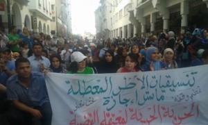 الرباط: تأجيل الجلسة الأولى لمحاكمة المعطلين المعتقلين منذ 5 أشهر الرباط: تأجيل الجلسة الأولى لمحاكمة المعطلين المعتقلين منذ 5 أشهر