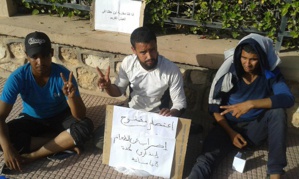 ’’الفرّاشة‘‘ يواجهون عقاب السلطات: إضراب عن الطعام بتيزنيت واستدعاء ببني ملال وقمع بالبيضاء ’’الفرّاشة‘‘ يواجهون عقاب السلطات: إضراب عن الطعام بتيزنيت واستدعاء ببني ملال وقمع بالبيضاء