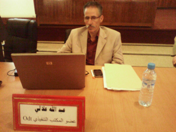 لا للإجهاز على مكتسبات منخرطي الصندوق المغربي للتقاعد و ذوي الحقوق لا للإجهاز على مكتسبات منخرطي الصندوق المغربي للتقاعد و ذوي الحقوق