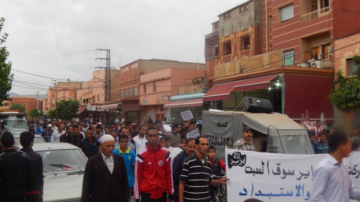 سوق السبت: عودة قوية لحركة 20 فبراير و ’’الفراشة‘‘ يشاركون في المسيرة سوق السبت: عودة قوية لحركة 20 فبراير و ’’الفراشة‘‘ يشاركون في المسيرة