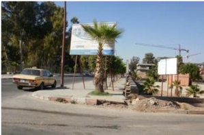 لوحات اشهارية تغزو مدينة ابن جرير خارج الضوابط القانونية لوحات اشهارية تغزو مدينة ابن جرير خارج الضوابط القانونية