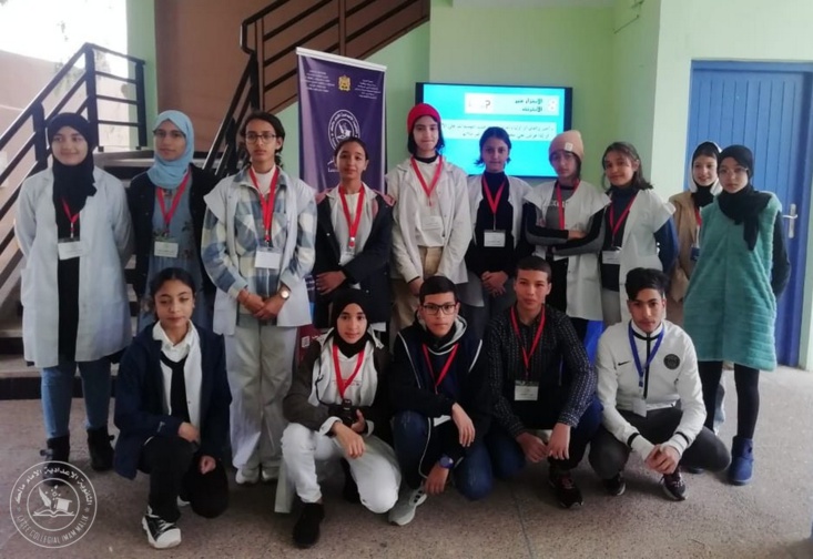 تيزنيت: انطلاق الحملة السادسة حول الاستعمال الآمن للأنترنيت بثانوية الإمام مالك تيزنيت: انطلاق الحملة السادسة حول الاستعمال الآمن للأنترنيت بثانوية الإمام مالك