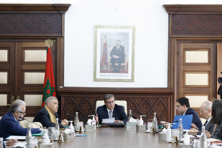 اجتماع مجلس الحكومة ليومه الخميس 09 فبراير 2023 اجتماع مجلس الحكومة ليومه الخميس 09 فبراير 2023