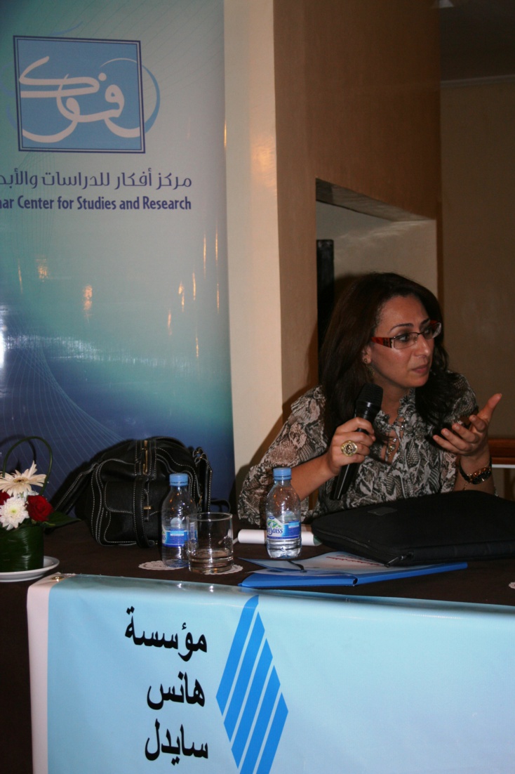 التقرير النهائي لأشغال الندوة العلمية : مستقبل الديقراطية التشاركية في دول ما بعد الربيع العربي التقرير النهائي لأشغال الندوة العلمية : مستقبل الديقراطية التشاركية في دول ما بعد الربيع العربي