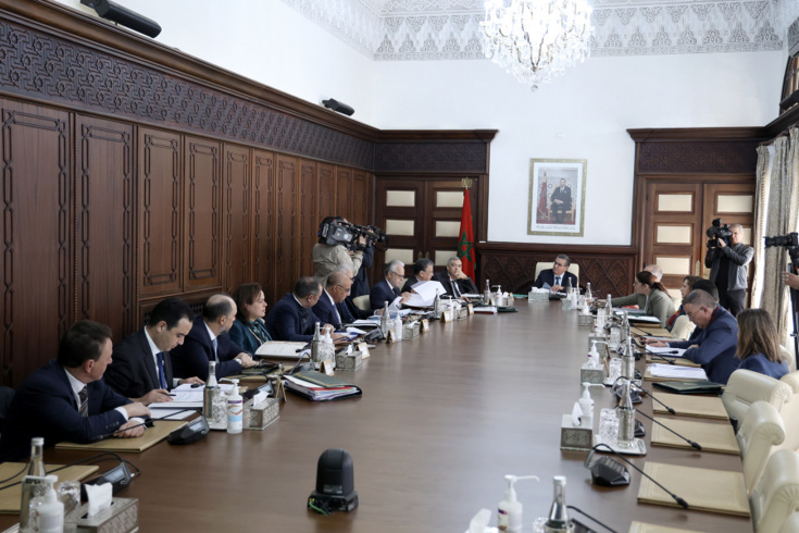 اجتماع مجلس الحكومة ليومه الخميس 23 فبراير 2023 اجتماع مجلس الحكومة ليومه الخميس 23 فبراير 2023