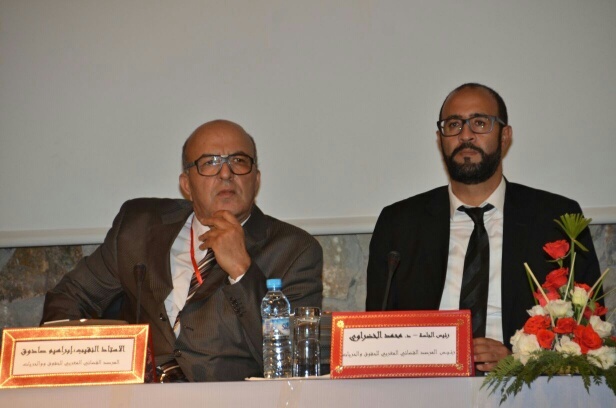 توصيات الندوة الدولية للهجرة وحكامة الإدماج بمراكش توصيات الندوة الدولية للهجرة وحكامة الإدماج بمراكش