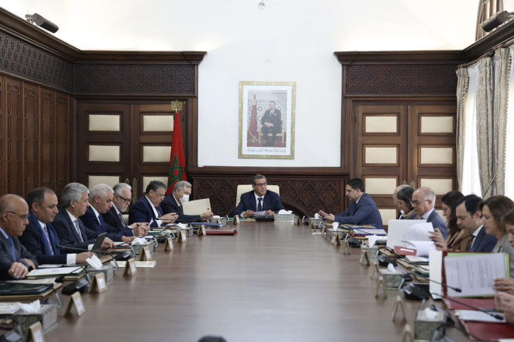 اجتماع مجلس الحكومة ليومه الخميس 23 مارس 2023 اجتماع مجلس الحكومة ليومه الخميس 23 مارس 2023