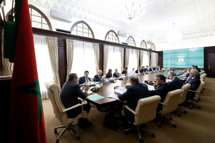 اجتماع مجلس الحكومة ليومه الخميس 6 أبريل 2023 اجتماع مجلس الحكومة ليومه الخميس 6 أبريل 2023