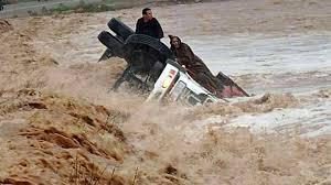بلاغ للرابطة المغربية للمواطنة وحقوق الإنسان حول كارثة الجنوب الغربي بلاغ للرابطة المغربية للمواطنة وحقوق الإنسان حول كارثة الجنوب الغربي