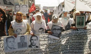 ضحايا الانتهاكات الجسيمة في المغرب: خطاب طي الصفحة زائف ضحايا الانتهاكات الجسيمة في المغرب: خطاب طي الصفحة زائف