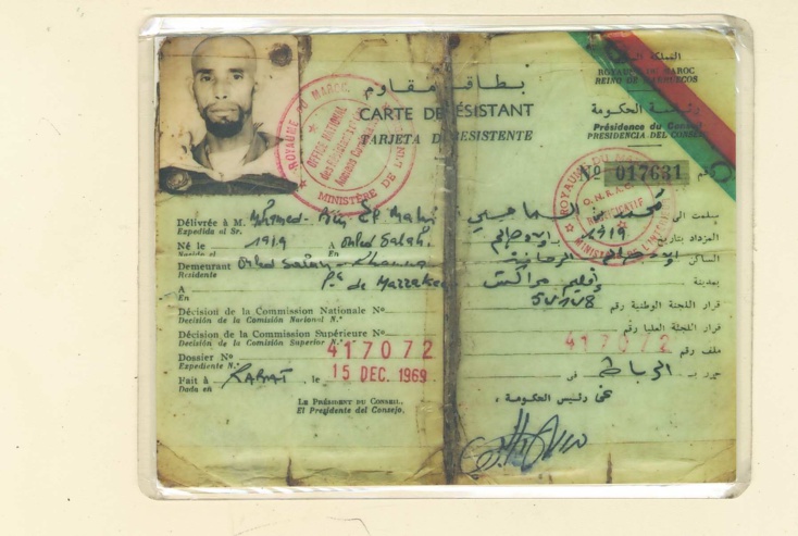 المقاوم محمد بن الماحي ، من أبناء منظقة الرحامنة وهب حياته وتجارته لنيل استقلال الوطن ... المقاوم محمد بن الماحي ، من أبناء منظقة الرحامنة وهب حياته وتجارته لنيل استقلال الوطن ...