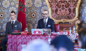 صاحب الجلالة الملك محمد السادس يترأس مجلسا وزاريا صاحب الجلالة الملك محمد السادس يترأس مجلسا وزاريا
