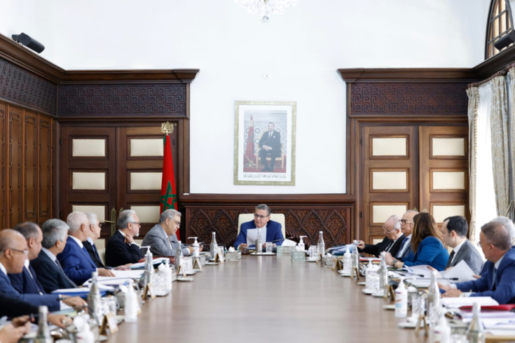 اجتماع مجلس الحكومة ليومه الأربعاء 24 ماي 2023 اجتماع مجلس الحكومة ليومه الأربعاء 24 ماي 2023