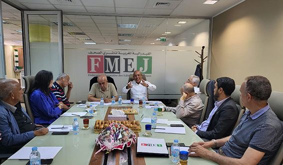 بلاغ لفيدرالية الناشرين يجدد رفضه لاستحداث لجنة مؤقتة للصحافة ويدعو الى مؤتمر وطني بلاغ لفيدرالية الناشرين يجدد رفضه لاستحداث لجنة مؤقتة للصحافة ويدعو الى مؤتمر وطني