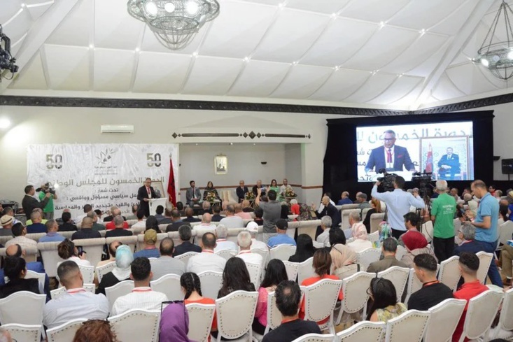 اختتام أشغال الدورة 50 للمجلس الوطني لجبهة القوى الديمقراطية ببيان عام اختتام أشغال الدورة 50 للمجلس الوطني لجبهة القوى الديمقراطية ببيان عام