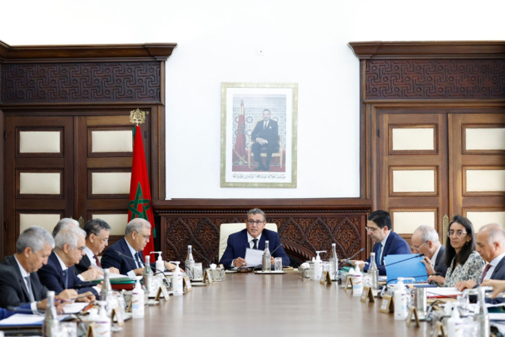 اجتماع مجلس الحكومة ليومه الخميس 15 يونيو 2023 اجتماع مجلس الحكومة ليومه الخميس 15 يونيو 2023