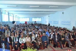 الشبيبة العاملة المغربية المنضوية تحت لواء الاتحاد المغربي للشغل تنظم ندوة وطنية حول موضوع : "السياسات اللاشعبية واللاجتماعية في التشغيل وآفاق النضال المشترك ضد البطالة" الشبيبة العاملة المغربية المنضوية تحت لواء الاتحاد المغربي للشغل تنظم ندوة وطنية حول موضوع : "السياسات اللاشعبية واللاجتماعية في التشغيل وآفاق النضال المشترك ضد البطالة"