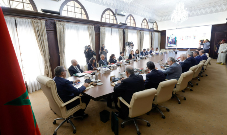 اجتماع مجلس الحكومة ليومه الخميس 6 يوليو 2023 اجتماع مجلس الحكومة ليومه الخميس 6 يوليو 2023