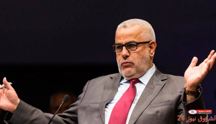 بنكيران يحذر من عودة بعض “رموز التحكم” ويدعو لتأطير المواطنين لمواجهة “التيئيس” بنكيران يحذر من عودة بعض “رموز التحكم” ويدعو لتأطير المواطنين لمواجهة “التيئيس”