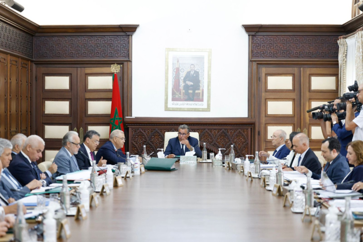 اجتماع مجلس الحكومة ليومه الاثنين 24 يوليو 2023 اجتماع مجلس الحكومة ليومه الاثنين 24 يوليو 2023