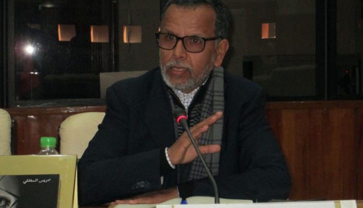 حتمية النضال . حتمية النضال .