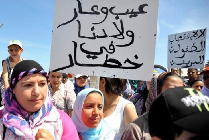 جمعية تطالب بعقد ملتقي وطني للتصدي “للبيدوفيليا” وتدعو السلطات لتشديد مراقبة المخيمات الصيفية