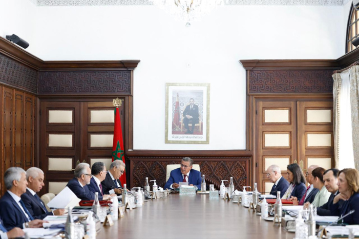 اجتماع مجلس الحكومة ليومه الخميس 24 غشت 2023 اجتماع مجلس الحكومة ليومه الخميس 24 غشت 2023