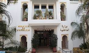 المغرب…بلاغ وزارة الداخلية حول الهزة الارضية: اسفرت عن 296 وفاة المغرب…بلاغ وزارة الداخلية حول الهزة الارضية: اسفرت عن 296 وفاة