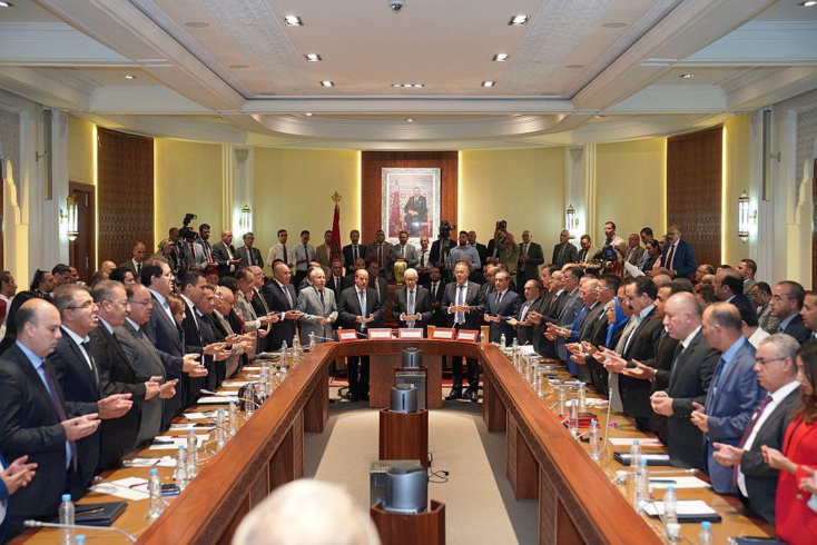 بلاغ صادر عن مكتب مجلس النواب ومكتب مجلس المستشارين ورؤساء الفرق والمجموعات البرلمانية بلاغ صادر عن مكتب مجلس النواب ومكتب مجلس المستشارين ورؤساء الفرق والمجموعات البرلمانية