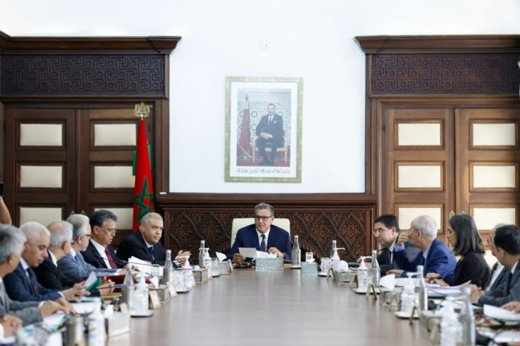 اجتماع مجلس الحكومة ليومه الخميس 21 شتنبر 2023 اجتماع مجلس الحكومة ليومه الخميس 21 شتنبر 2023