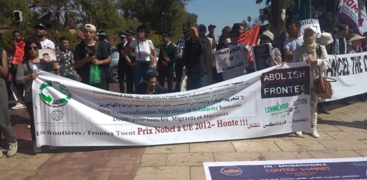  مراكش...مسيرة مناهضة لاجتماعات البنك الدولي وتضامنا مع الشعب الفلسطيني 
