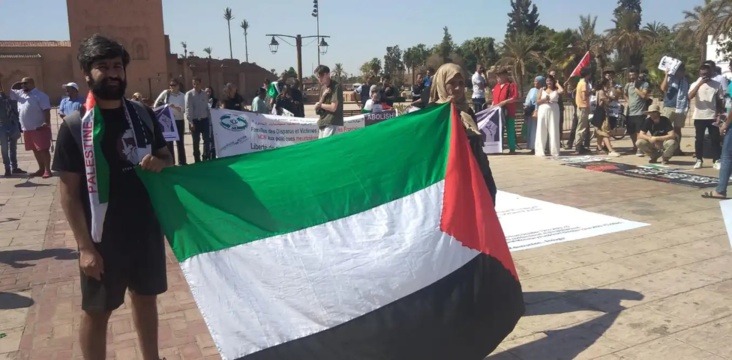  مراكش...مسيرة مناهضة لاجتماعات البنك الدولي وتضامنا مع الشعب الفلسطيني 