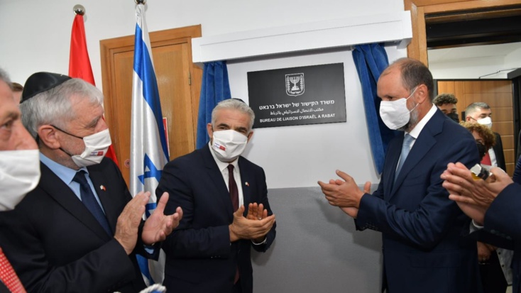 بعد توالي مجازر الاحتلال في حق الفلسطينيين.. هل يعيد المغرب تقييم علاقاته مع إسرائيل؟ بعد توالي مجازر الاحتلال في حق الفلسطينيين.. هل يعيد المغرب تقييم علاقاته مع إسرائيل؟