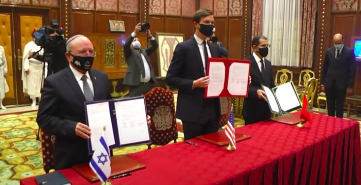 “الاشتراكي الموحد” يطالب الدولة بالوقف الفوري للتطبيع مع إسرائيل وإغلاق مكتب الاتصال بالرباط “الاشتراكي الموحد” يطالب الدولة بالوقف الفوري للتطبيع مع إسرائيل وإغلاق مكتب الاتصال بالرباط