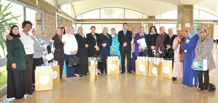 الاحتفاء بيوم الموظف بوزارة الاتصال الاحتفاء بيوم الموظف بوزارة الاتصال