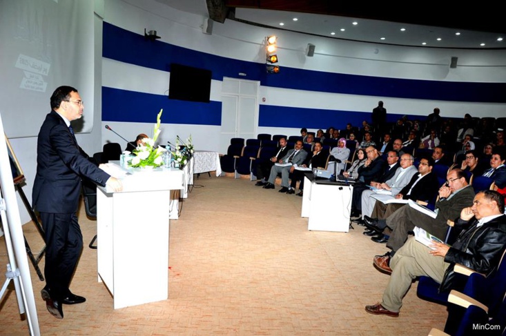 الاحتفاء بيوم الموظف بوزارة الاتصال الاحتفاء بيوم الموظف بوزارة الاتصال