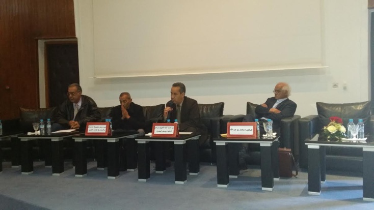 دراسات في القضاء الإداري المغربي والجزائري محور يوم دراسي دولي بمراكش دراسات في القضاء الإداري المغربي والجزائري محور يوم دراسي دولي بمراكش