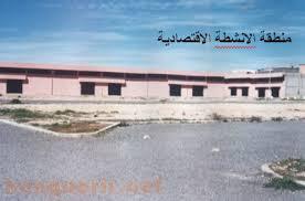ابن جرير.. المقاولون الصغار، وجحيم المحسوبية، والزبونية ابن جرير.. المقاولون الصغار، وجحيم المحسوبية، والزبونية