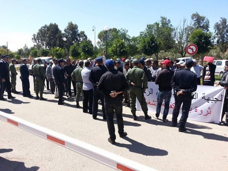 ﺗﻘﺮﻳﺮ ﻟﻠﻮﻗﻔﺔ ﺍلاحتجاجية ﻟﻠﺠﺒﻬﺔ ﺍﻟﻤﻮﺣﺪﺓ ﻟﺄﺑﻨﺎﺀ ﺍﻟﺮﺣﺎﻣﻨﺔ ﺗﻘﺮﻳﺮ ﻟﻠﻮﻗﻔﺔ ﺍلاحتجاجية ﻟﻠﺠﺒﻬﺔ ﺍﻟﻤﻮﺣﺪﺓ ﻟﺄﺑﻨﺎﺀ ﺍﻟﺮﺣﺎﻣﻨﺔ