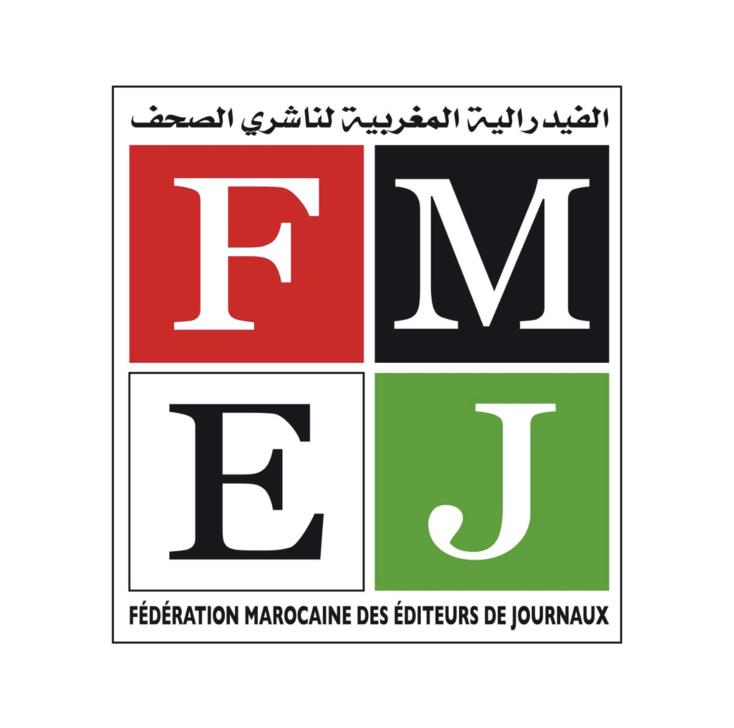 المكتب التنفيذي للفيدرالية المغربية لناشري الصحف...بلاغ