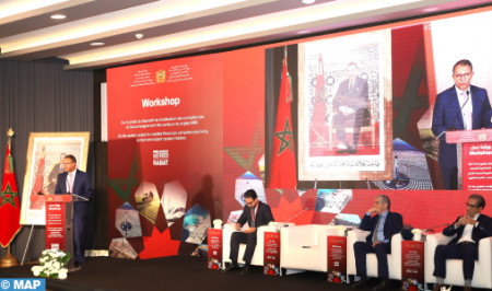 مشروع "إحداث آلية خاصة لتعبئة الكفاءات المغربية المقيمة بالخارج ودعم حاملي المشاريع" موضوع ورشة بالرباط مشروع "إحداث آلية خاصة لتعبئة الكفاءات المغربية المقيمة بالخارج ودعم حاملي المشاريع" موضوع ورشة بالرباط