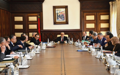 اجتماع مجلس الحكومة ليوم الخميس 23 أبريل 2015