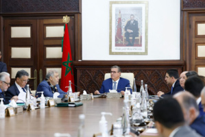 اجتماع مجلس الحكومة ليومه الخميس 14 دجنبر 2023 اجتماع مجلس الحكومة ليومه الخميس 14 دجنبر 2023