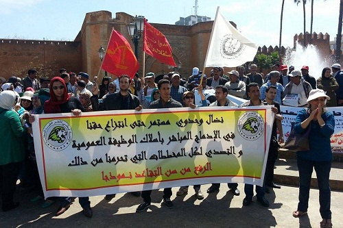 فاتح ماي بلا نقابات، المعطلون يتصدون للرفع من سن التقاعد فاتح ماي بلا نقابات، المعطلون يتصدون للرفع من سن التقاعد