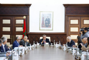 اجتماع مجلس الحكومة ليومه الخميس 21 دجنبر 2023 اجتماع مجلس الحكومة ليومه الخميس 21 دجنبر 2023